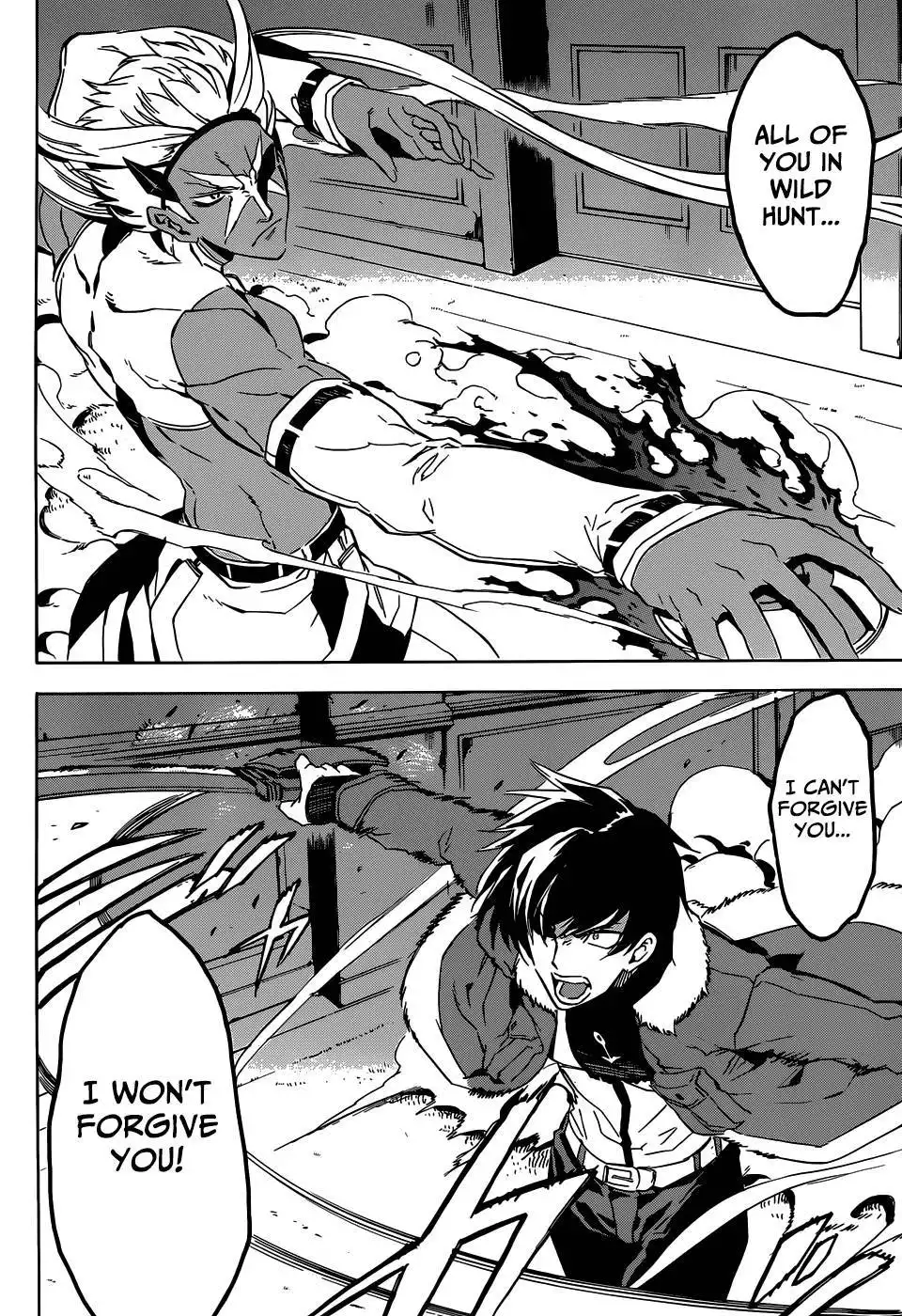 Akame ga Kill! Chapter 47 3